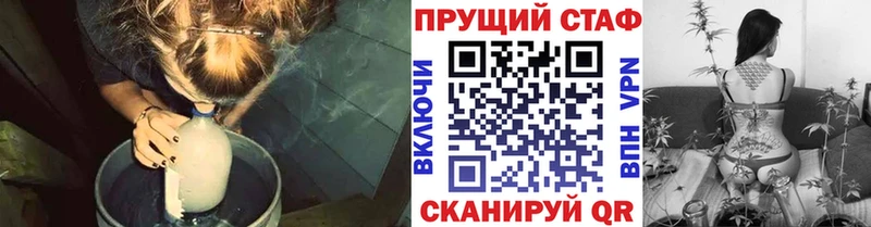 Купить Codein  Каннабис  Мефедрон  ГАШИШ  Кокаин  АМФЕТАМИН  Починок
