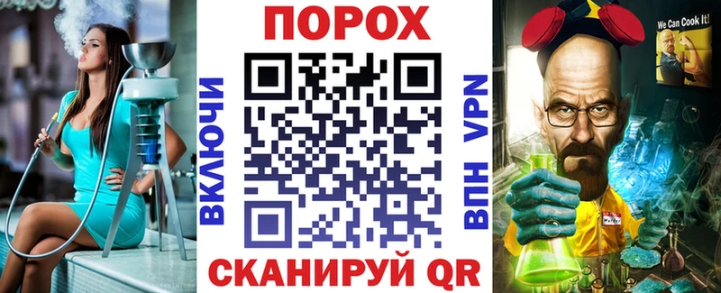 Купить  Починок  Amphetamine 98% 