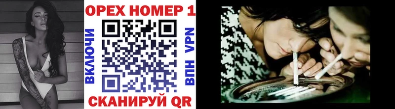 Cocaine 99%  Купить  Починок 