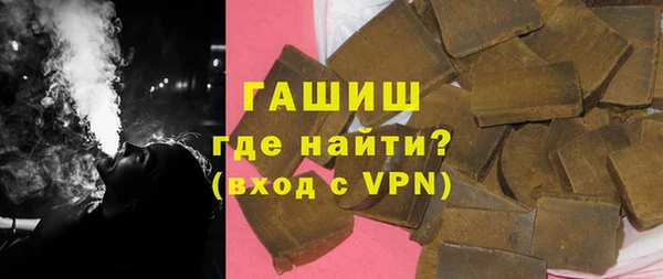 спайс Богданович