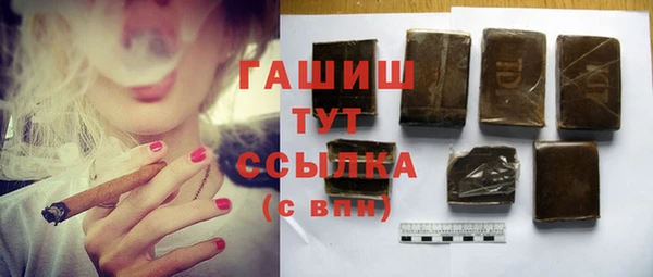 спайс Богданович