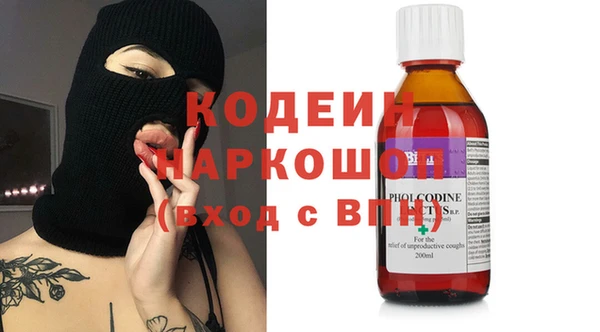 спайс Богданович