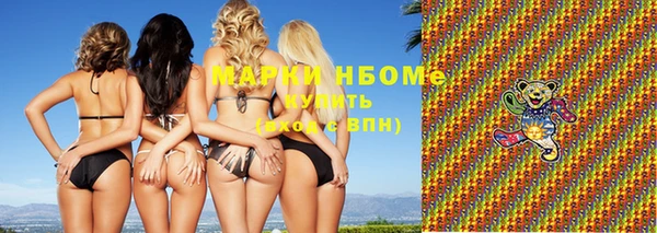 спайс Богданович
