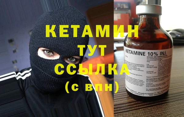 спайс Богданович