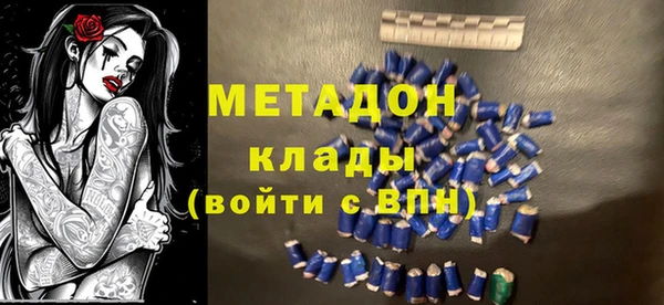 спайс Богданович