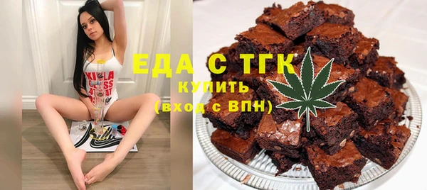 спайс Богданович