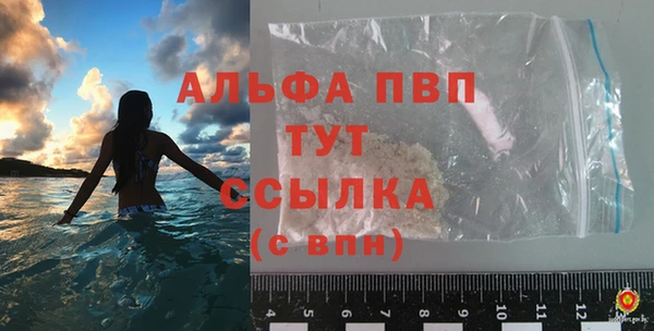 мет Бородино