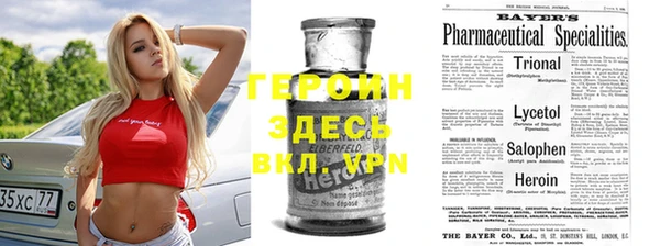 MDMA Бугульма