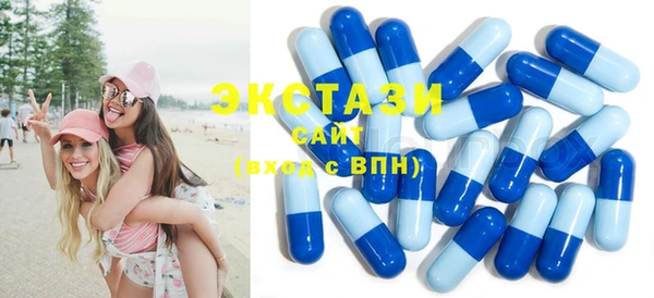 спайс Богданович